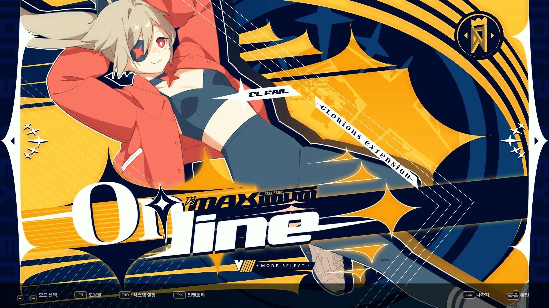 https://images.2game.com/screenshot/djmax-respect-v-v-extension-v-pack-buy-cdkey-full-2.jpg