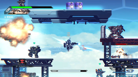https://images.2game.com/screenshot/hardcore-mecha-buy-cdkey-full-1.jpg